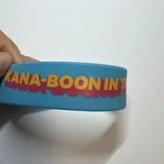 KANA-BOON ラバーバンド