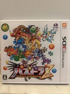3DS パズドラZ