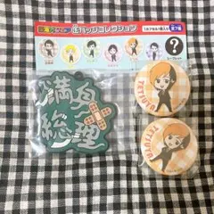 東海オンエア 東海オンエ屋 ガチャガチャ 缶バッジ 4点セット - メルカリ