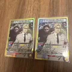進撃の巨人　ジーク・イェーガー　SR 2枚セット