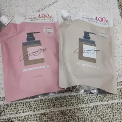 cocone クリームシャンプー 400g 2個セット