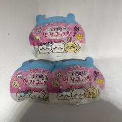 新品 ちいかわ 韓国限定 ランダム キーホルダー 2点セット