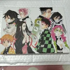 鬼滅の刃原画展&鬼滅の刃32キャラシール