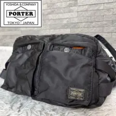 【定番モデル】PORTER タンカー 2WAY ショルダーバッグ ボディバッグのサムネイル