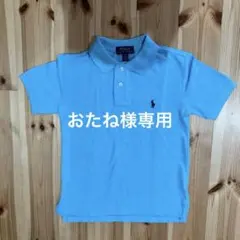 POLO 水色 ポロシャツ