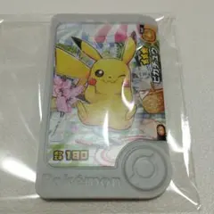 Item thumbnail for item 97778141-5444-43af-a771-a567c1ab60c6