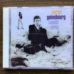 2026年最新】serge gainsbourgの人気アイテム - メルカリ