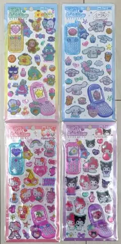 サンリオ4種セット！ 平成はっぴーフォンシール セット