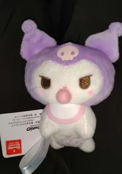 ゆるかわ サンリオキャラクターズマスコット おむちゅ クロミ