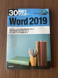 Item thumbnail for item 84291ce1-f748-4af2-8b7d-b11a841ad967