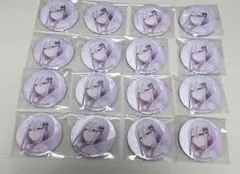 【最終値下げ】プロセカ グリッター缶バッジ vol.6C　宵崎奏　16個セット