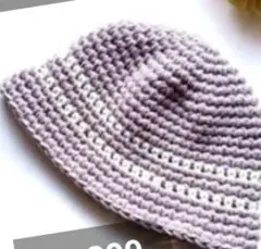 厚手　メランジ9　クラッシャーハット　クロシェハット　バケットハット