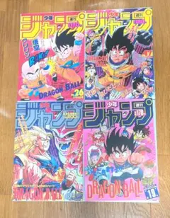 4種組　ドラゴンボール　原作絵　40周年ポスターコレクション　フラットガシャ