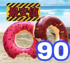 Item thumbnail for item cb58f80d-af75-442e-b0e0-4408e4747506