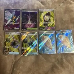 ニンジャスピナー SR まとめ売り