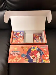 ポケモンカード　ポケモンセンター ヒロシマ スペシャルBOX サプライのみ