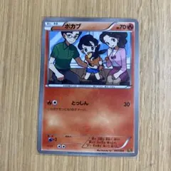 子様 リクエスト 4点 まとめ商品