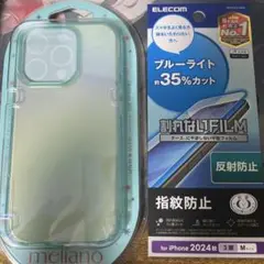 iPhone16 pro フィルム　ケース