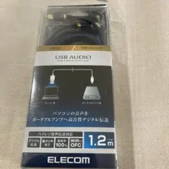 ELECOM USB AUDIO 1.2m USB A to micro-B
