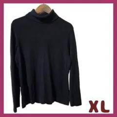 ハイネックカットソー