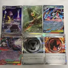 ポケモンカード まとめ売り