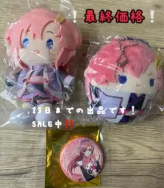 《本日までの出品 最終価格！》ガンダムSEEDラクス・クライングッズまとめ売り❶