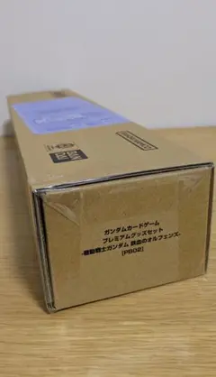 ガンダムカードゲーム プレミアムグッズセット機動戦士ガンダム 鉄血のオルフェンズ