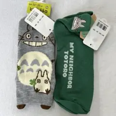 ようちゃん様 リクエスト 4点 まとめ商品