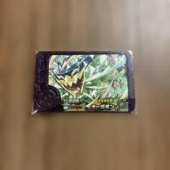 フレンダ　テラスタルオーガポン　※おまけ付き