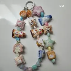 キャラクタービーズストラップ 多色キーホルダーキーリング