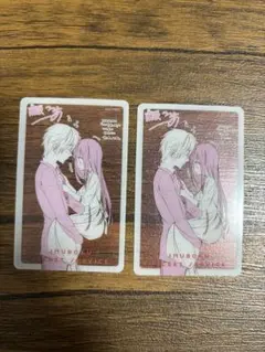 妖狐×僕SS 藤原ここあ展 いぬぼく展 クリカ 凜々蝶　双熾