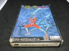2025年最新】fc 龍牙の人気アイテム - メルカリ