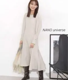ナノユニバース　ヘムフレアワンピース　ロングワンピース　ベージュ