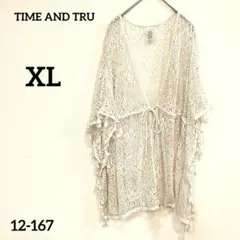 TIME AND TRU【XL/XG】レース編みカーディガン ホワイト