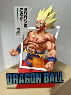 一番くじ ドラゴンボール 40th ラストワンギガマンガストラクチャーリペイント