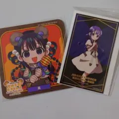 地縛少年花子くん　カフェ　コースター　イラストカード　葵2枚セット
