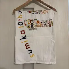 sumika タオル