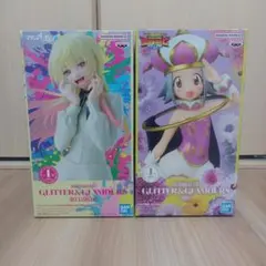 GLITTER&GLAMOURS 城崎メイ モア フィギュアセット