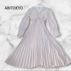 Item thumbnail for item 42ee373a-ebd0-4ddb-90f6-7b203bb946e1