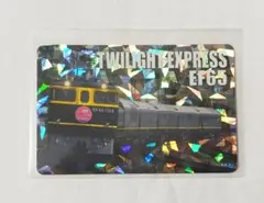 ＹＡ様 リクエスト 2点 まとめ商品