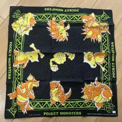 初代ポケットモンスター　バンダナ　ランチョンマット　ハンカチ　レア