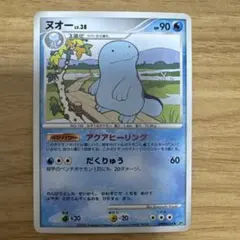 ポケモンキッズ カード ヌオー 美品 - メルカリ