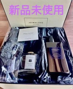 新品　ジョーマローンイングリッシュペアーフリージアセントサラウンドディフューザー