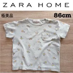ZARA HOME KIDS セレクトtops 86cm ほぼ未使用のサムネイル