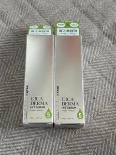 KATAN CICA DERMA HIT SERUM 5 2個セット - メルカリ