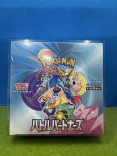 バトルパートナーズ 1BOX 新品未開封シュリンク付き - メルカリ