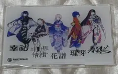 【未開封】V.W.P アクリルアートパネル 謹賀新年/ 神椿 未開封】V.W.P アクリルアートパネル 謹賀新年/ 神椿 - メルカリ