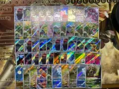 ☆946　AR CHR 100枚 まとめ売り