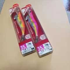 DUEL アオリーQ 3.5号 2個セットのサムネイル