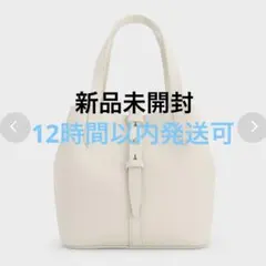 新品未使用】 Beryl ベリル リサイクルレザーバケツバッグ クリーム